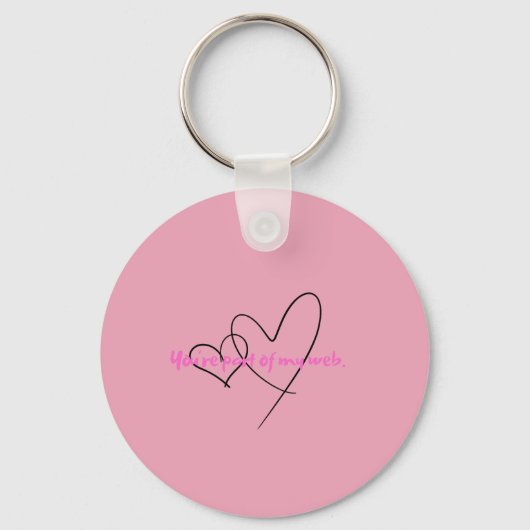 Web Within – Art of Hidden Strength キーホルダー (正面)