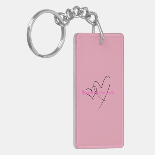 Web Within – Art of Hidden Strength キーホルダー (正面左)