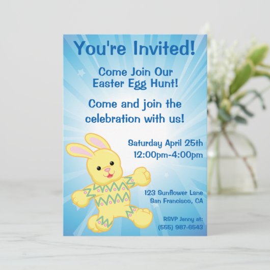 Webkinzにはねて下さい! 招待状 (スタンド正面)