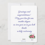 Wedding Blessings シーズンカード (裏面)