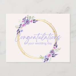 Wedding Card- Modern Geometric Wedding Greetings ポストカード