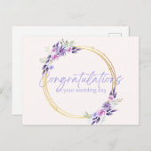Wedding Card- Modern Geometric Wedding Greetings ポストカード (正面/裏面)