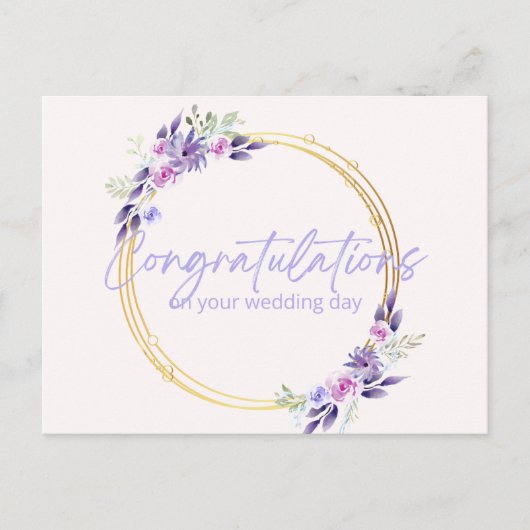 Wedding Card- Modern Geometric Wedding Greetings ポストカード (正面)