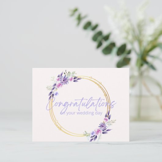 Wedding Card- Modern Geometric Wedding Greetings ポストカード (スタンド正面)