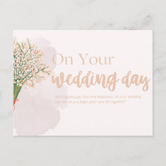 Wedding Cards- Elegant Floral Wedding Congratulati ポストカード