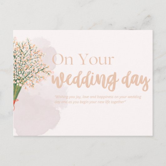 Wedding Cards- Elegant Floral Wedding Congratulati ポストカード (正面)