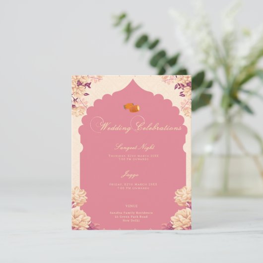 Wedding Celebrations | Sikh Sangeet & Jaggo 招待状 (スタンド正面)