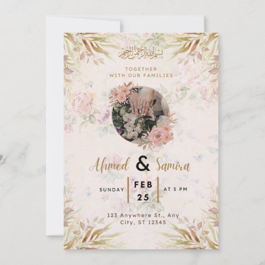 Wedding Invitation Simple Elegant Script Design 招待状 (裏面)