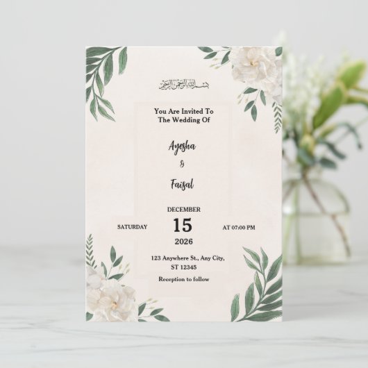 Wedding Invitation with Elegant Greenery and White プログラム (スタンド正面)