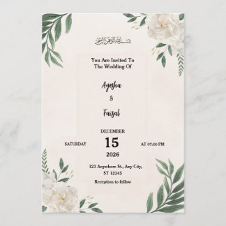 Wedding Invitation with Elegant Greenery and White プログラム
