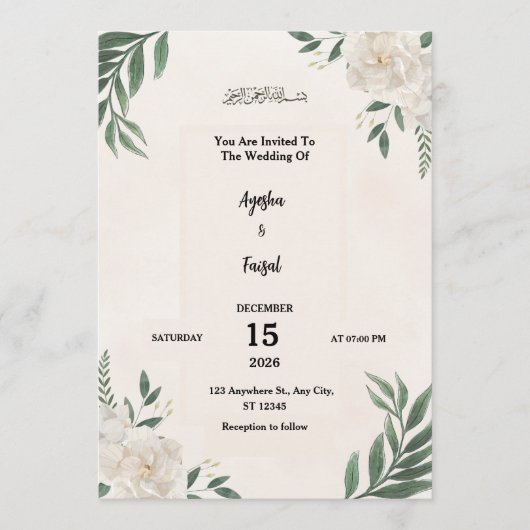Wedding Invitation with Elegant Greenery and White プログラム (正面)