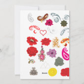 Wedding Invitations | Elegant Floral Dragon Design シーズンカード (裏面)