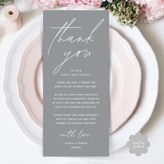 Wedding Minimalist Wedding Dinner Thank You Card プログラム