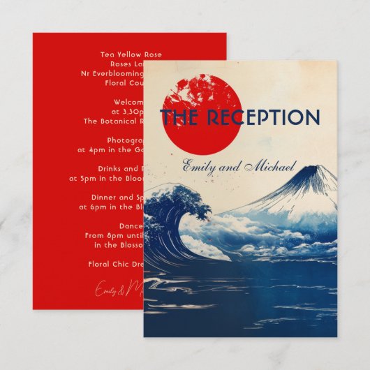 Wedding Recption  Japonesque Harmony with Fuji エンクロージャーカード (正面/裏面)