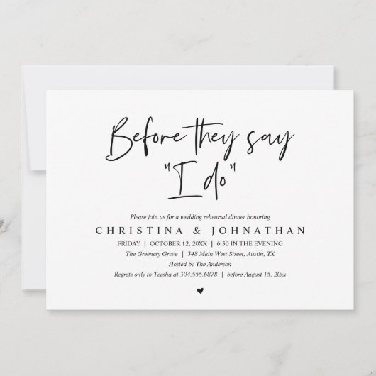 Wedding Rehearsal Dinner, Before They Say "I Do" 招待状 (正面)