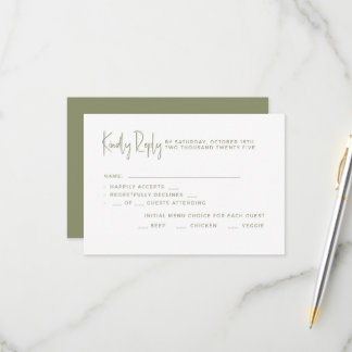 Wedding RSVP Cards.