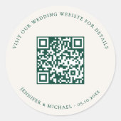 Wedding website QR details information rsvp ivory ラウンドシール (正面)