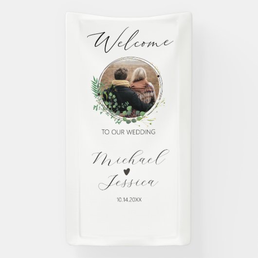 Wedding Welcome Sign Template 横断幕 (縦)