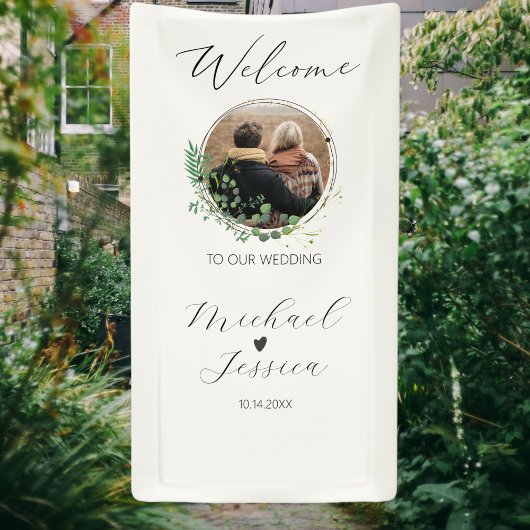 Wedding Welcome Sign Template 横断幕