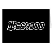 WEEABOOグリーティングカード (正面横)