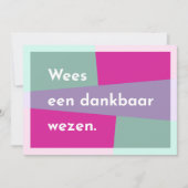Wees een dankbaar wezen サンキューカード (正面)