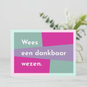 Wees een dankbaar wezen サンキューカード (スタンド正面)