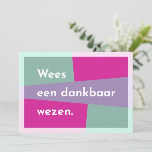 Wees een dankbaar wezen サンキューカード (スタンド正面)