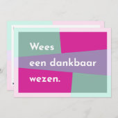 Wees een dankbaar wezen サンキューカード (正面/裏面)