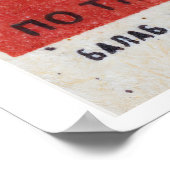 Weightlifting - Matchbox Print - Aesthetic Wall ポスター (角)