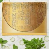 Weihnachen 国際的 Navidad Kタオルの挨拶 キッチンタオル (折り畳み)