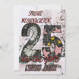WEIHNACHTEN 招待状