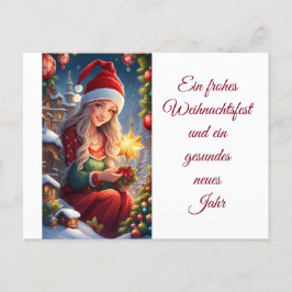 Weihnachtsgrüße ポストカード