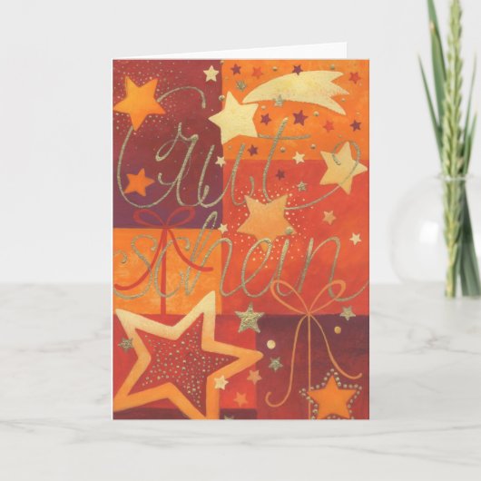 Weihnachtskarte Gutschein シーズンカード (正面)