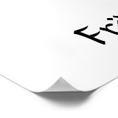 Weihnachtsmann mit Elch - Prost ihr Saycke! ポスター (角)