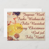 Weihnachtsmotiv mit Fruchten... シーズンポストカード (正面/裏面)