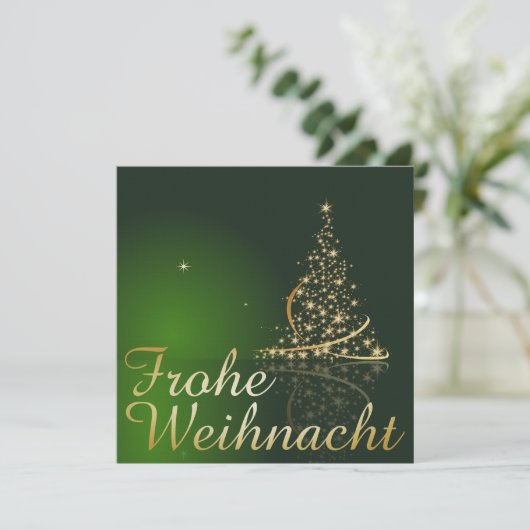 Weihnachtsmotiv mit goldenem Weihnachtsbaum 招待状 (スタンド正面)