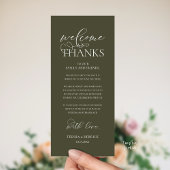 "Welcome and Thanks" Classy Reception Guest Card プログラム