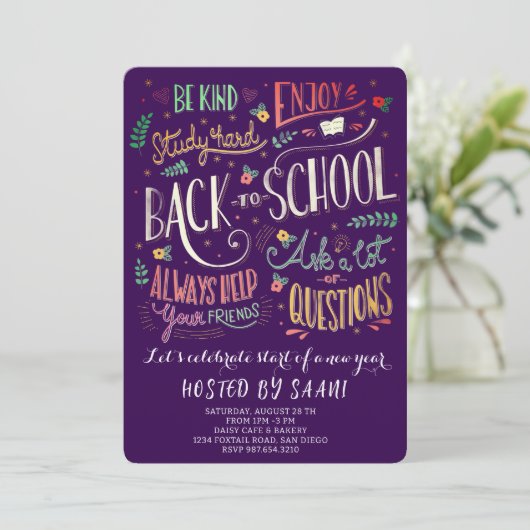 Welcome Back School Picnic 招待状 (スタンド正面)