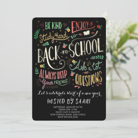 Welcome Back School Picnic 招待状 (スタンド正面)