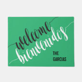 WELCOME Bienvenidos with名前をカスタムする ドアマット (正面)