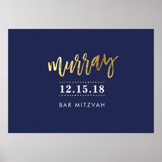 WELCOME EVENT POSTER faux gold name navy 28x20 ポスター (正面)