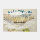 Welcome in Greek – Ancient Theater of Athens ドアマット (正面)