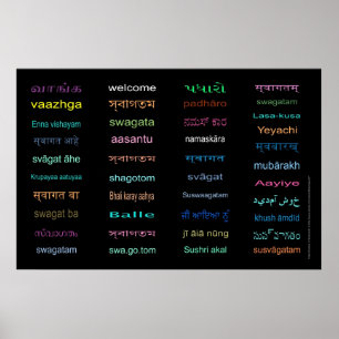 WELCOME in Languages of INDIA- 5サイズ、BLACK ポスター