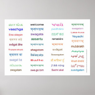 WELCOME in the Main Languages of INDIA - 5サイズ! ポスター