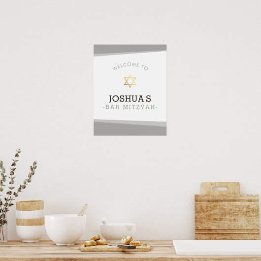 WELCOME POSTER bar mitzvah simple cool gray ポスター (キッチン)