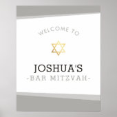 WELCOME POSTER bar mitzvah simple cool gray ポスター (正面)