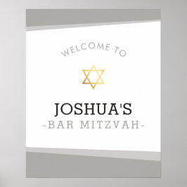 WELCOME POSTER bar mitzvah simple cool gray ポスター