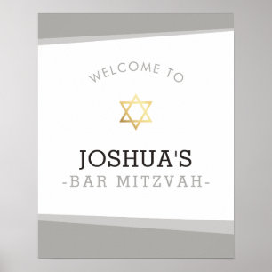 WELCOME POSTER bar mitzvah simple cool gray ポスター