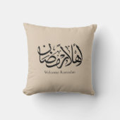 Welcome Ramadan Arabic Calligraphy Thuluth  クッション (正面)