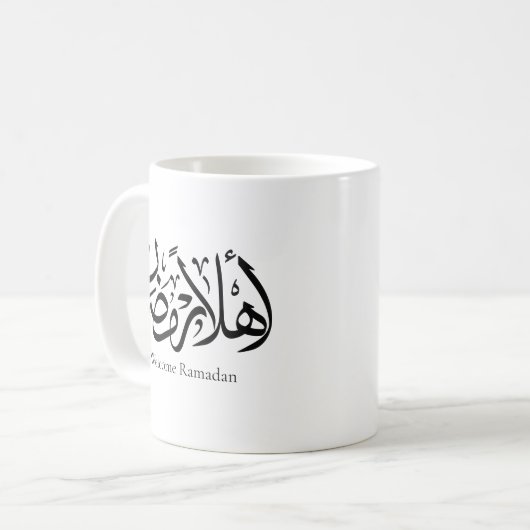 Welcome Ramadan Arabic Calligraphy Thuluth コーヒーマグカップ (正面左)
